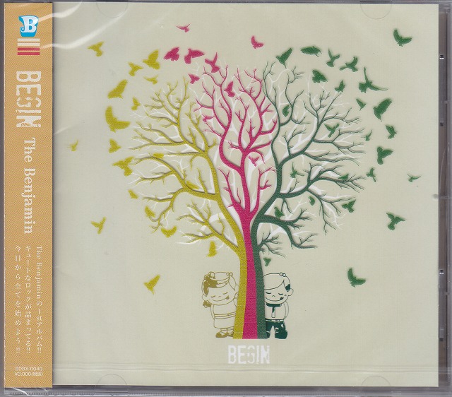 The Benjamin ( ベンジャミン )  の CD BEGIN