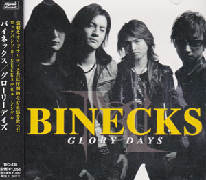 BINECKS ( バイネックス )  の CD GLORY DAYS