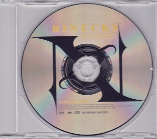 BINECKS ( バイネックス )  の CD スペシャルCD-ROM