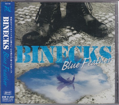 BINECKS ( バイネックス )  の CD Blue Feather