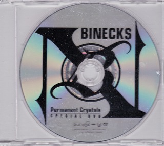 BINECKS ( バイネックス )  の DVD SPECIAL DVD