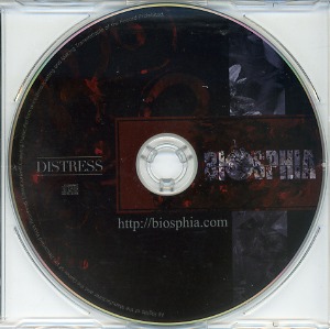 バイオスフィア の CD DISTRESS