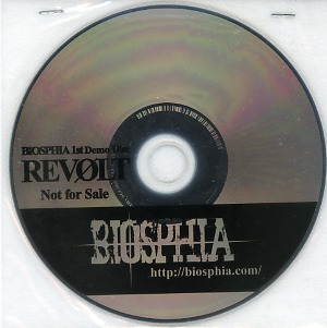 BIOSPHIA ( バイオスフィア )  の CD REVOLT
