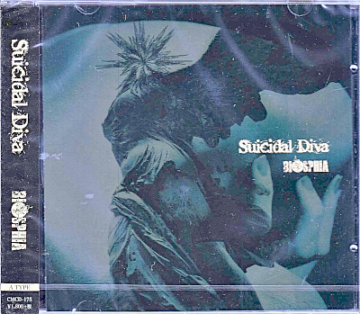 バイオスフィア の CD Suicidal Diva【TYPE A】