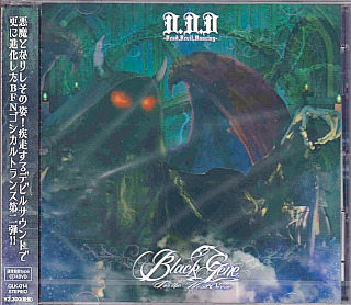 Black Gene For the Next Scene ( ブラックジーンフォアザネクストシーン )  の CD 『D.D.D』～Dead.Devil.Dancing～通常盤Btype