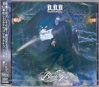 Black Gene For the Next Scene ( ブラックジーンフォアザネクストシーン )  の CD 『D.D.D』～Dead.Devil.Dancing～通常盤Ctype（お試し盤）