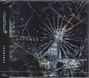 ブラッククラクション の CD Loveless