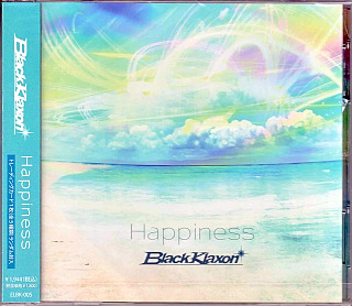Black Klaxon ( ブラッククラクション )  の CD Happiness