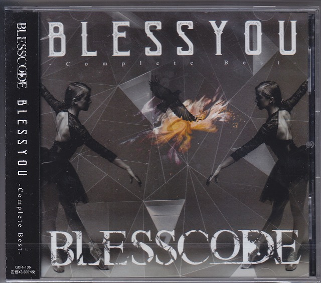 BLESSCODE ( ブレスコード )  の CD BLESSYOU-Complete Best-