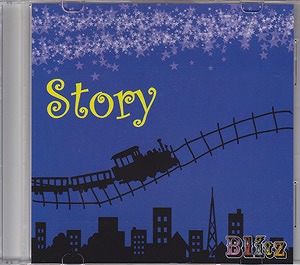 ブリッツ の CD Story