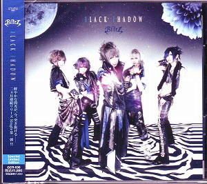 ブリッツ の CD BLACK SHADOW 限定盤(CD&DVD)