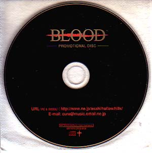 ブラッド の CD BLOODTYPE プロモ盤