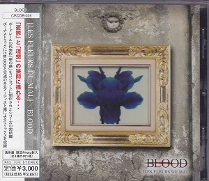 BLOOD ( ブラッド )  の CD LES FLEURS DU MAL 通常盤