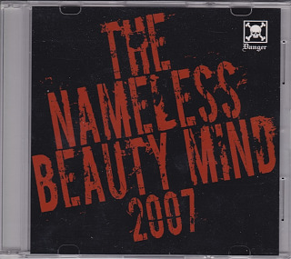 ブラッド の CD THE NAMELESS BEAUTY MIND 2007（赤）