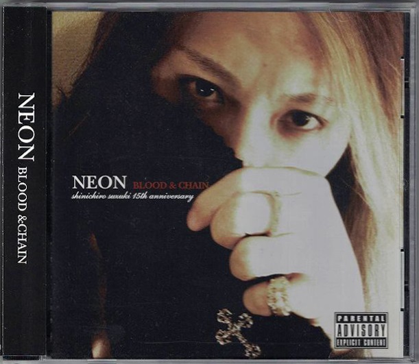 BLOOD&CHAIN ( ブラッドアンドチェイン )  の CD NEON