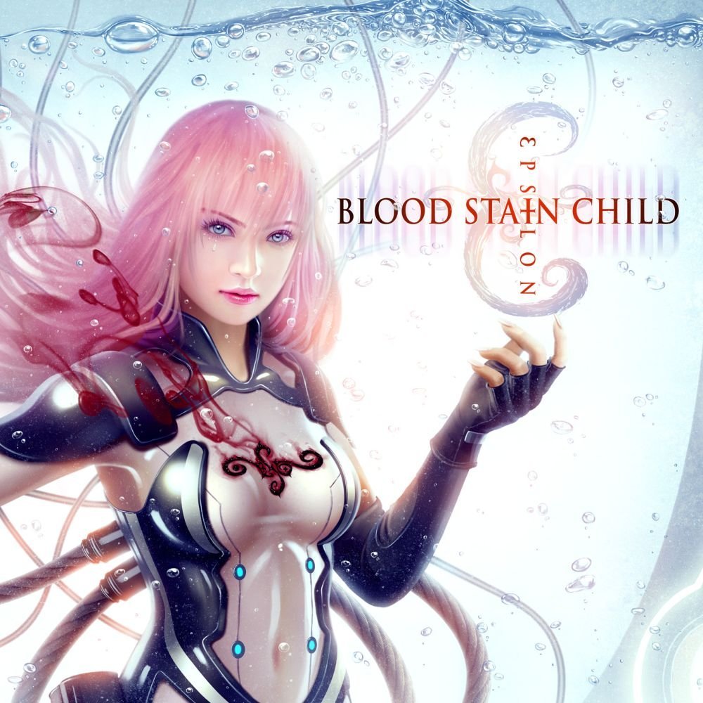 BLOOD STAIN CHILD ( ブラッドステインチャイルド )  の CD EPSILON