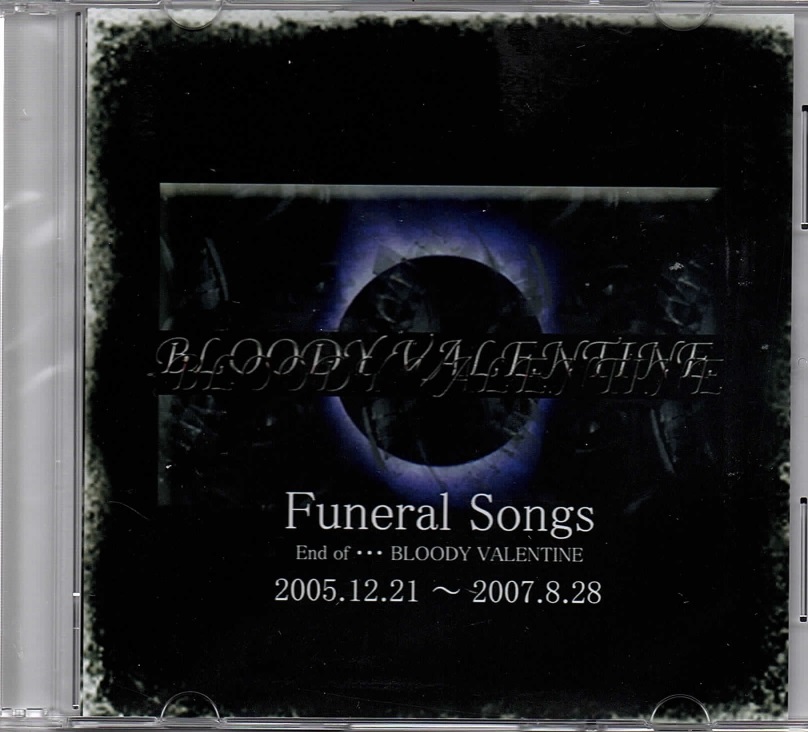 BLOODY VALENTINE の CD Funeral Songs