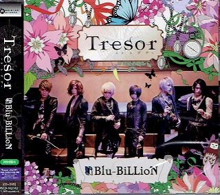 Blu-BiLLioN ( ブルービリオン )  の CD Tresor-トレゾア-【初回盤B】