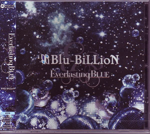 ブルービリオン の CD Everlasting BLUE [通常盤]