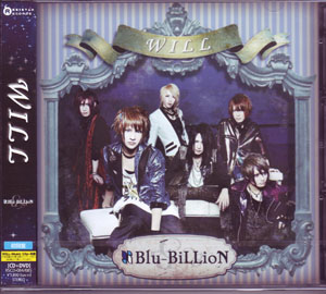 Blu-BiLLioN の CD WILL (初回盤)