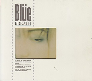 Blue ( ブルー )  の CD 【初回盤】BREATH 