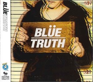 Blue ( ブルー )  の CD TRUTH