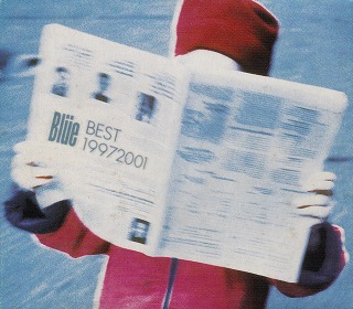 Blue の CD BEST 19972001