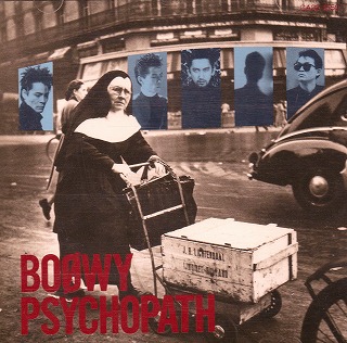 ボウイ の CD PSYCHOPATH