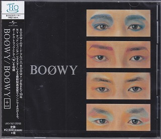 BOØWY ( ボウイ )  の CD BOØWY+1