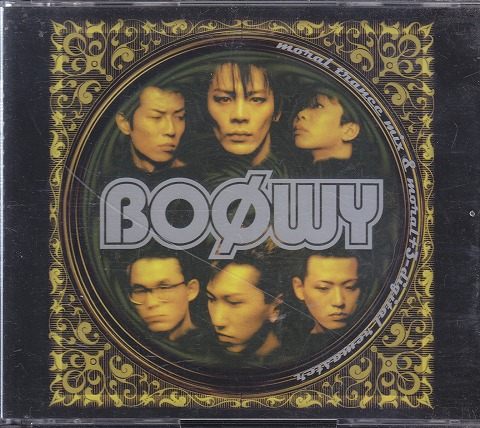 BOØWY ( ボウイ )  の CD MORAL-TRANCE MIX & MORAL+3-DIGITAL REMASTER