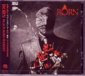 BORN ( ボーン )  の CD BLACK BORN MARKET