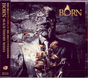 BORN ( ボーン )  の CD BLACK THEORY MANIA