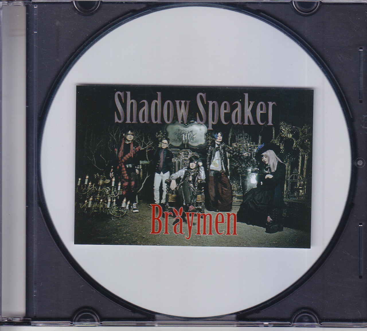 Bräymen ( ブレーメン )  の CD Shadow Speaker