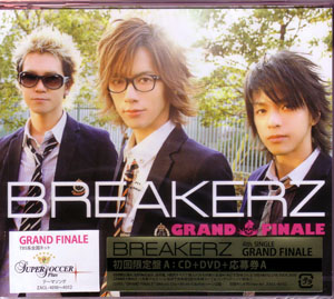 BREAKERZ ( ブレイカーズ )  の CD GRAND FINALE【初回盤A】