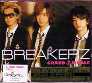 BREAKERZ ( ブレイカーズ )  の CD GRAND FINALE【初回盤B】