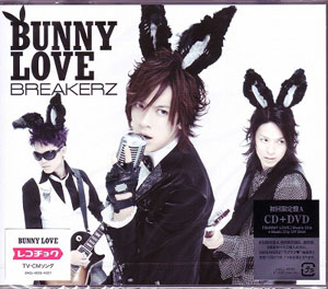 BREAKERZ ( ブレイカーズ )  の CD 【初回盤A】BUNNY LOVE/REAL LOVE 2010