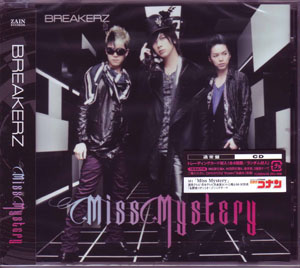 BREAKERZ ( ブレイカーズ )  の CD Miss Mystery 通常盤