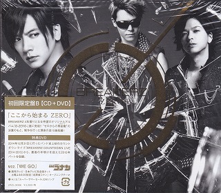 ブレイカーズ の CD 0-ZERO-【初回限定盤B】