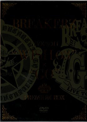 ブレイカーズ の DVD BREAKERZ LIVE 2011''WISH 03''＋''GO''PREMIUM BOX