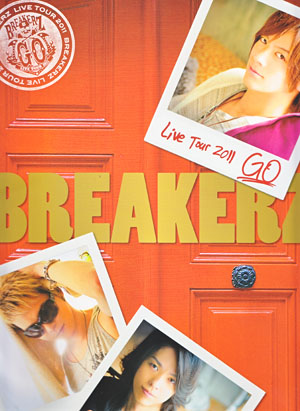 BREAKERZ ( ブレイカーズ )  の パンフ BREAKERZ LIVE 2011｢GO｣(パンフレット)