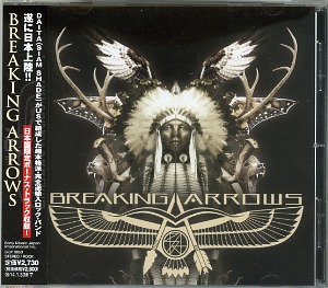 BREAKING ARROWS ( ブレイキングアローズ )  の CD BREAKING ARROWS