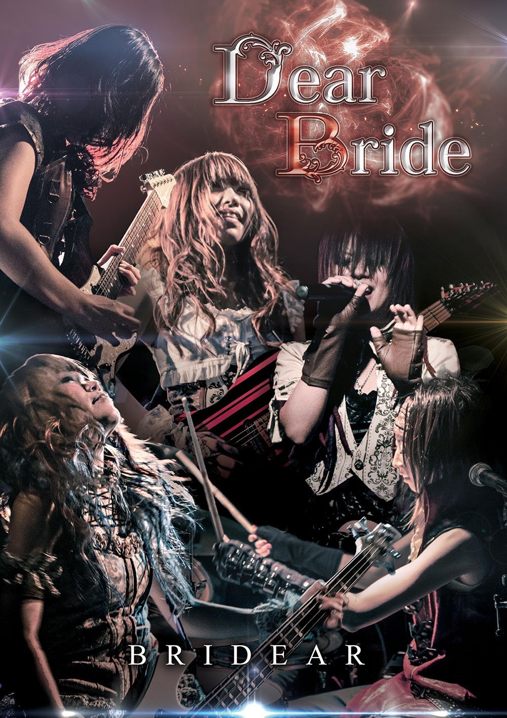 Bridear ( ブライディア )  の DVD Dear Bride