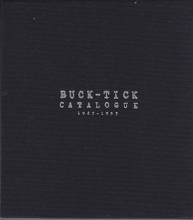 バクチク の CD CATALOGUE 1987-1995