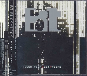 BUCK-TICK の CD BT