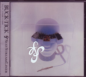 BUCK-TICK の CD SEXY STREAM LINER【初回プレス限定盤】