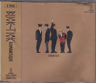 バクチク の CD ROMANESQUE