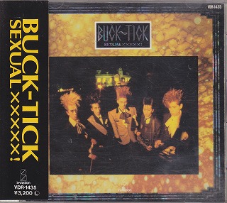 BUCK-TICK の CD SEXUAL×××××!