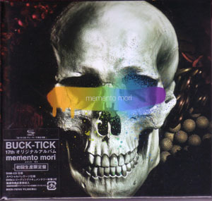 バクチク の CD memento mori 初回限定盤