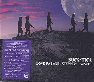 バクチク の CD LOVE PARADE/STEPPERS-PARADE-DVD付初回限定盤