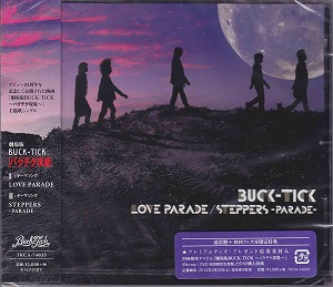 バクチク の CD LOVE PARADE/STEPPERS-PARADE-通常盤